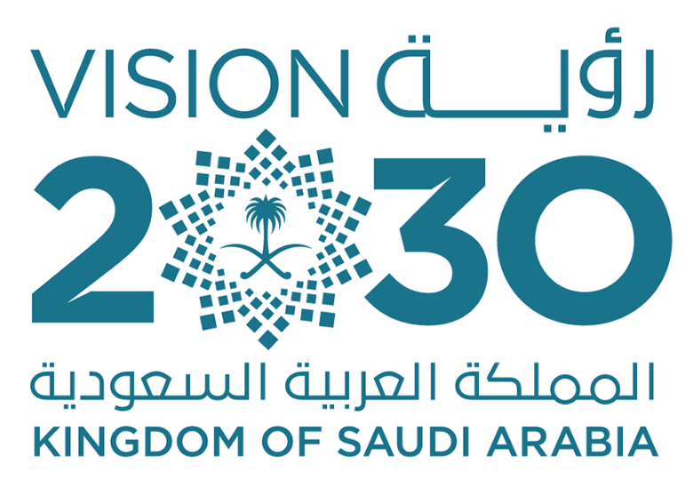 صور شعار رؤية المملكة 2030 مفرغ