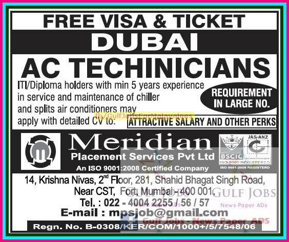 Dubai Large Job Vacancies - Free visa & Ticket