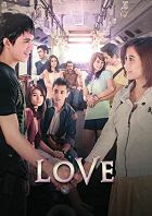 Love - Indonesia Movie