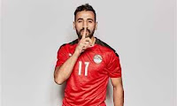 مهند لاشين