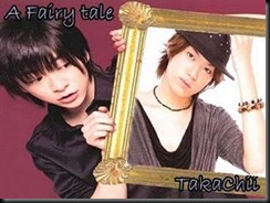 a fary tale