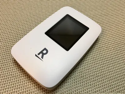 楽天モバイル『Rakuten WiFi Pocket』