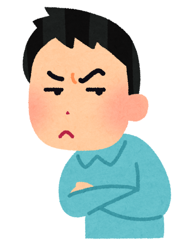 無料イラスト かわいいフリー素材集 怪しむ男性のイラスト 無料イラスト かわいいフリー素材集 怪しむ男性のイラスト
