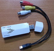  Gadmei USB TV Card Driver [jiggaskere]