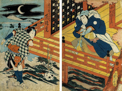 Ukiyo-e. Träsnitt. Yakusha-e. Kabuki. Osaka-skolan.