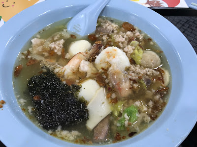 Ah Ter Teochew Fishball Noodles, $10