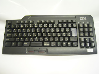 IBM USBスペースセーバーキーボード 本体