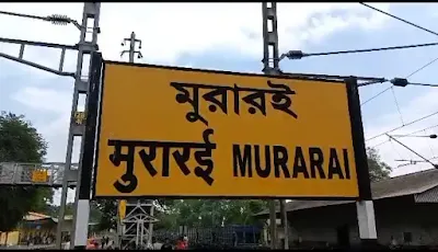 Demanding train