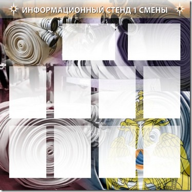 спт_001