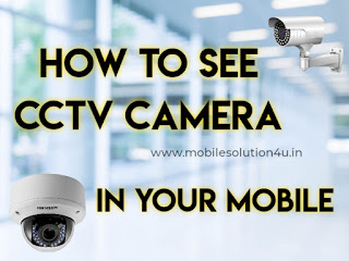 How to CCTV Camera Installation | CCTV Camera | CCTV Camera Price | CCTV Camera For Home | CCTV Camera png | Hikvision CCTV Camera | Wireless CCTV Camera