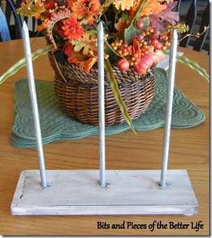 Ribbon Stand 2