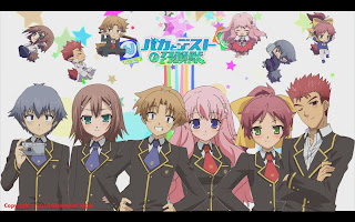 anime baka to test