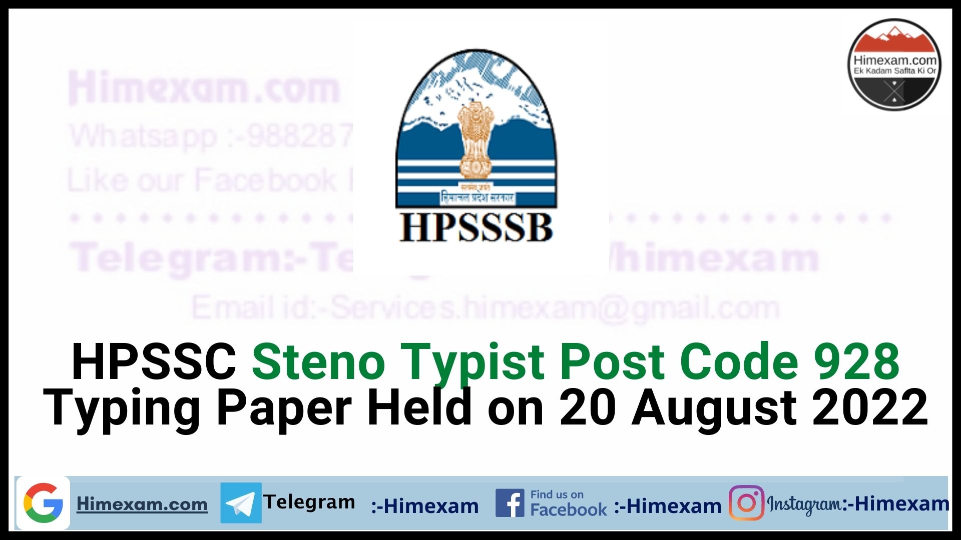 HPSSC Steno Typist Post Code 928 Typing Paper Held on 20 August 2022