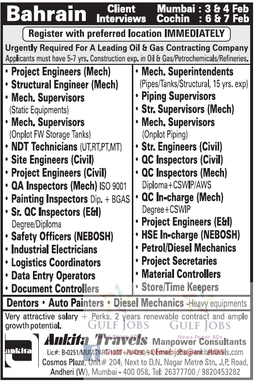 Oil & Gas contracting company Bahrain Large Job Opportunities
