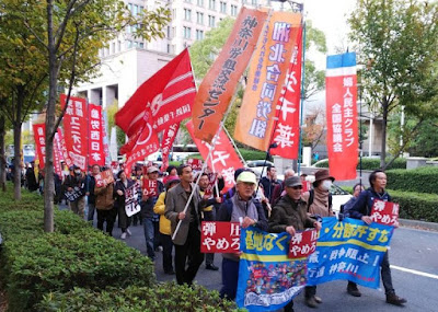 https://doro-chiba.org/nikkan_tag/8708/