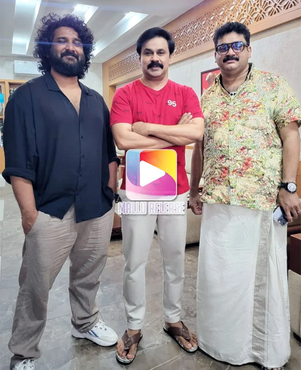 dileep movies, dileep movies 2022, dileep actor, dileep new movie, dileep upcoming movies, actor dileep, suraj venjaramoodu new movie, suraj venjaramoodu movies, suraj venjaramoodu movies 2022, suraj venjaramoodu, suraj venjaramoodu comedy, suraj venjaramoodu new movie 2022, nissam basheer wikipedia, nissam basheer movies, nissam basheer, nissam basheer next movie, nissam basheer films, nissam basheer movie, mallurelease