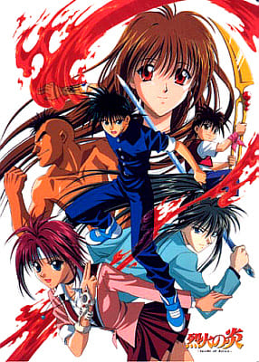 flame of recca eps 1-42 end sub indo