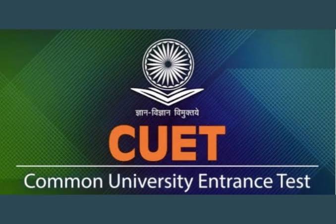 J&K CUET UG Admissions 2023: 2nd Merit List Released for Selected Students