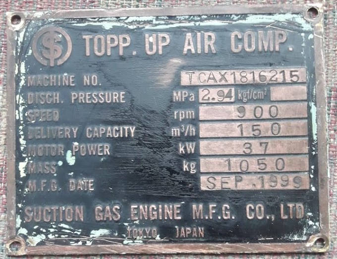 TOPP.UP TCAX1816215 AIR COMPRESSOR 