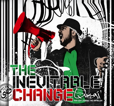 قصي - The Inevitable Change