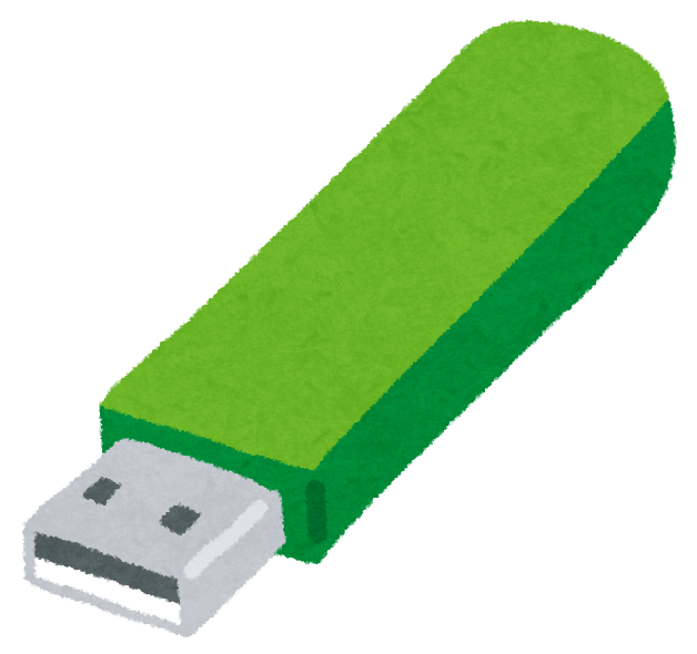Usbメモリのイラスト かわいいフリー素材集 いらすとや Usbメモリのイラスト かわいいフリー素材集 いらすとや