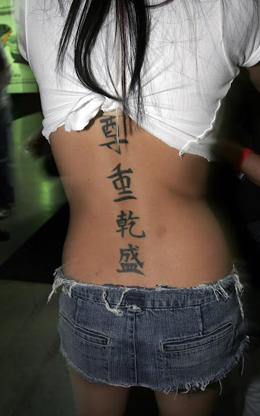 Meaningful Tattoo Designs For Girls Indians of North America is known to