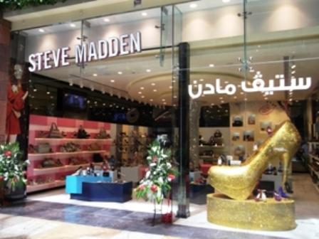 Facade of Steve Madden outlet store