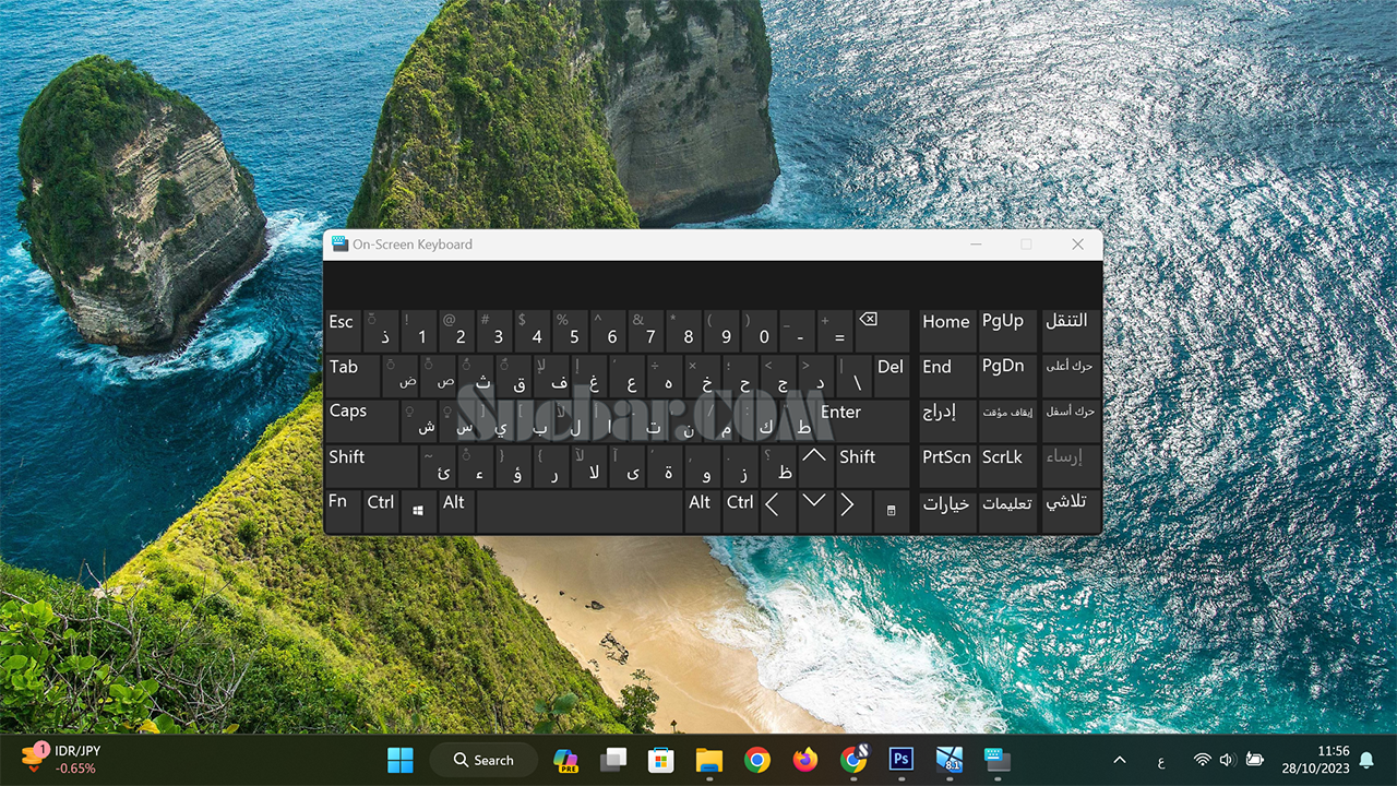 Cara Mengubah Bahasa Keyboard Windows 10/11