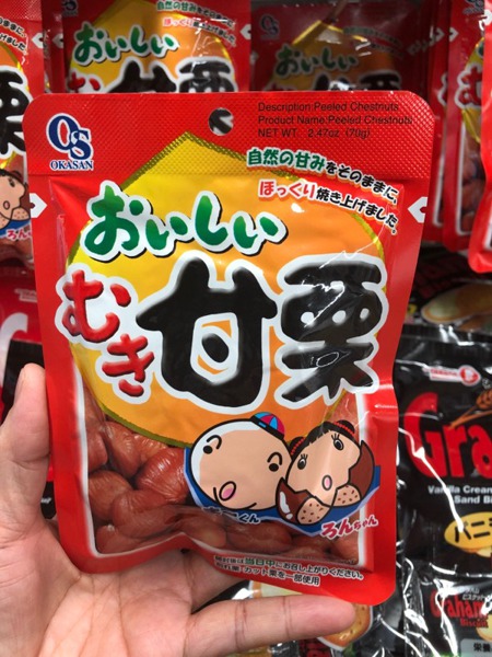 10 Must-Try Japanese Snacks, Pavilion KL,  Tokyo Street, Shojikiya, Daiso Malaysia, 1Source,  Matcha Hero Kyoto, Tokyo Don, Jaf Food, Ichi Zen, Food