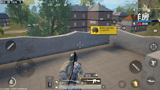 تشغيل لعبة pubg mobile على الكمبيوتر بدون محاكي