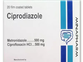 سيبروديازول لعلاج الاسهال Ciprodiazole