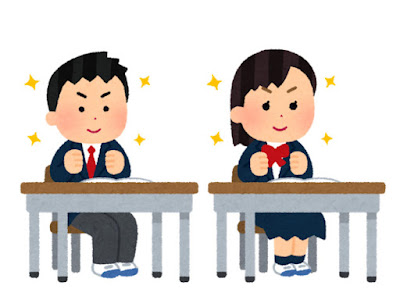 [最も共有された！ √] 中学生 やる気 なし 176162-中学生 男子 やる気 なし