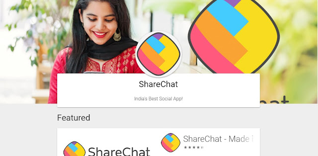 TikTok Ban In India: भारतीय सोशल मीडिया ऐप्प ShareChat अपने इंडिया में हर घंटे हो रहा है 5 लाख से ज्यादा डाउनलोड 