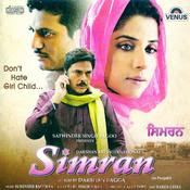 Simran 2010 Punjabi Movie Watch Online