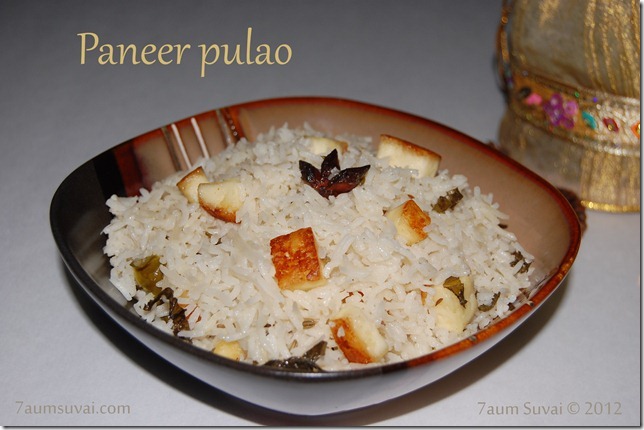 Paneer pulao