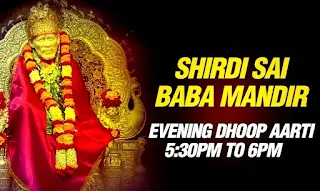 Sai Baba Evening Aarti Lyrics In English | With Meaning | Sai Baba Aarti