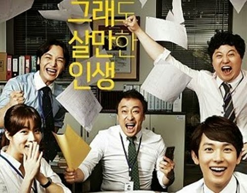 http://isinopsis.blogspot.com/2014/10/sinopsis-drama-misaeng-episode-1-20.html