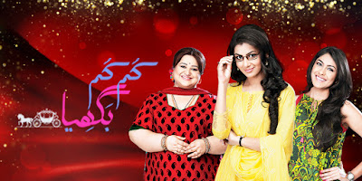 Kumkum Bhagya on Zee TV in High Quality 1st June 2015 