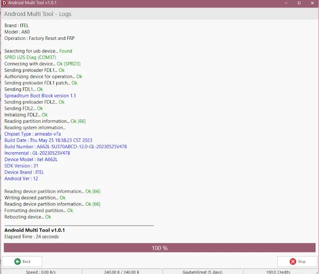 Download Android Multi Tool v1.2.7.1 || Released [Latest Version] || 2024