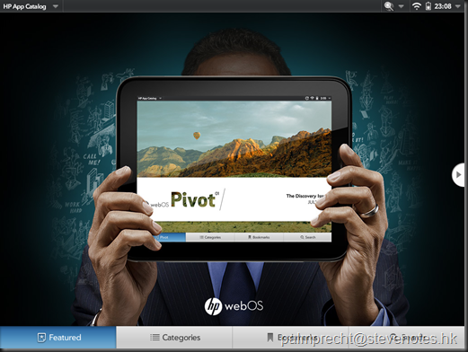 enyo-findapps_2011-11-08_230844