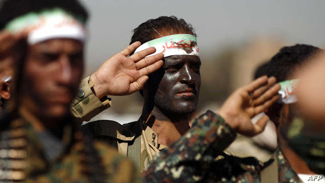 Milice Al Houthi