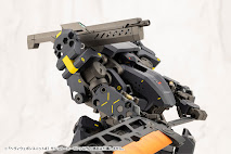 MSG Heavy Weapon Unit 41: Modular Carbine, Kotobukiya