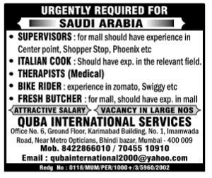 Assignment Abroad Times Gulf Paper Today