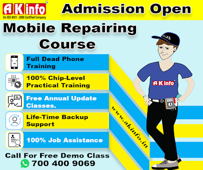 mobile-repairing-course-in-lucknow-uttar-pradesh