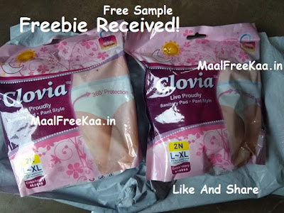 Free Sample Clovia