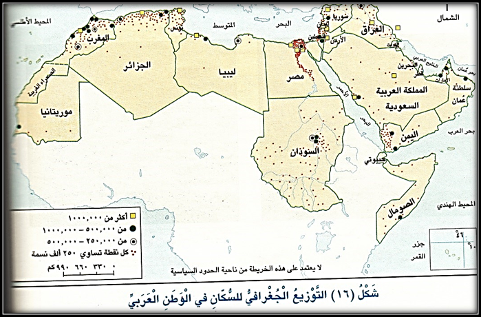 جتني رسالة نموذج اصدار شهادة التامينات الاجتماعية