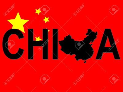  China flag banner