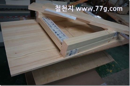 77gDSC01222-20130515-122456