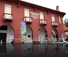 Youth Museum
