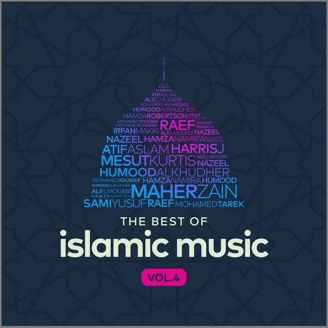 Various Artists - The Best Of Islamic Music Vol 4